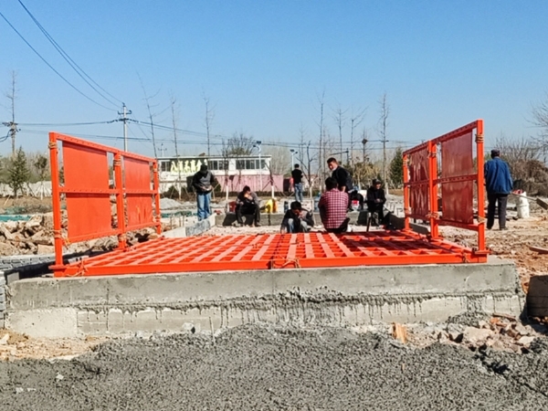 150噸洗輪機(jī)