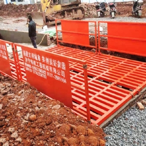 150噸洗輪機(jī)